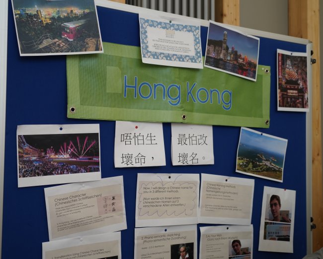 Intercultural and Diversity Day in Bildern